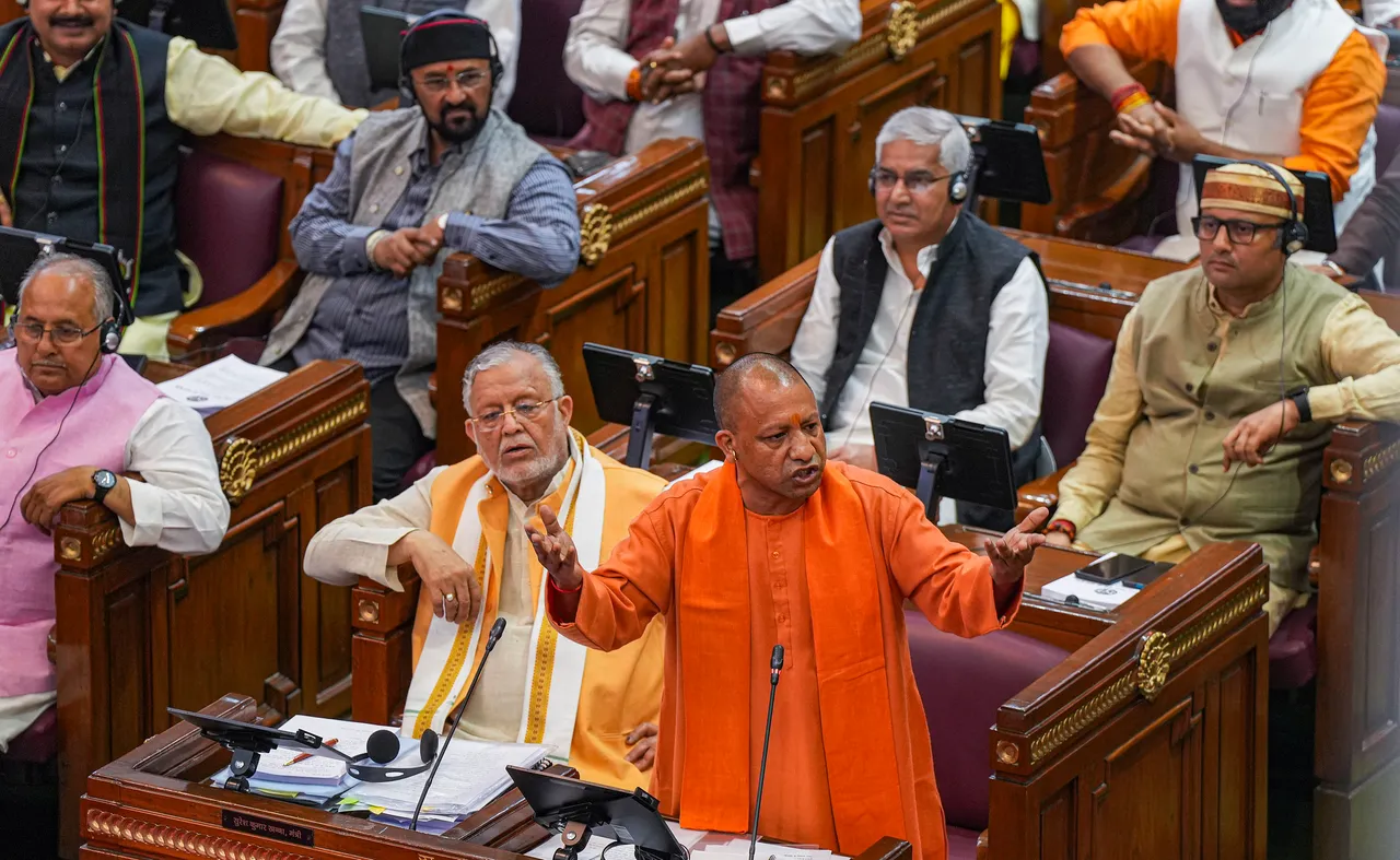 Yogi Adityanath Uttar Pradesh Assembly Budget