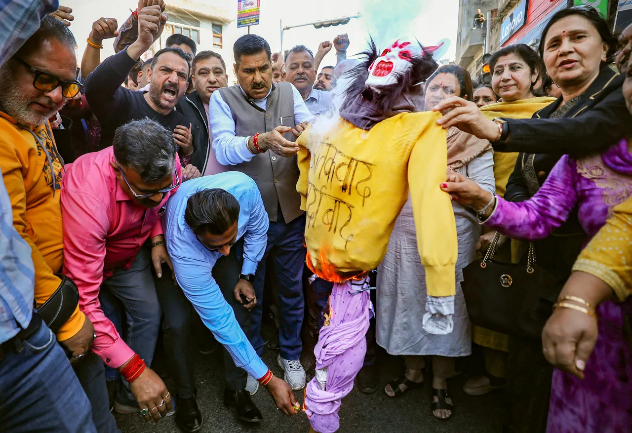 BJP Protest Kashmiri Pandit