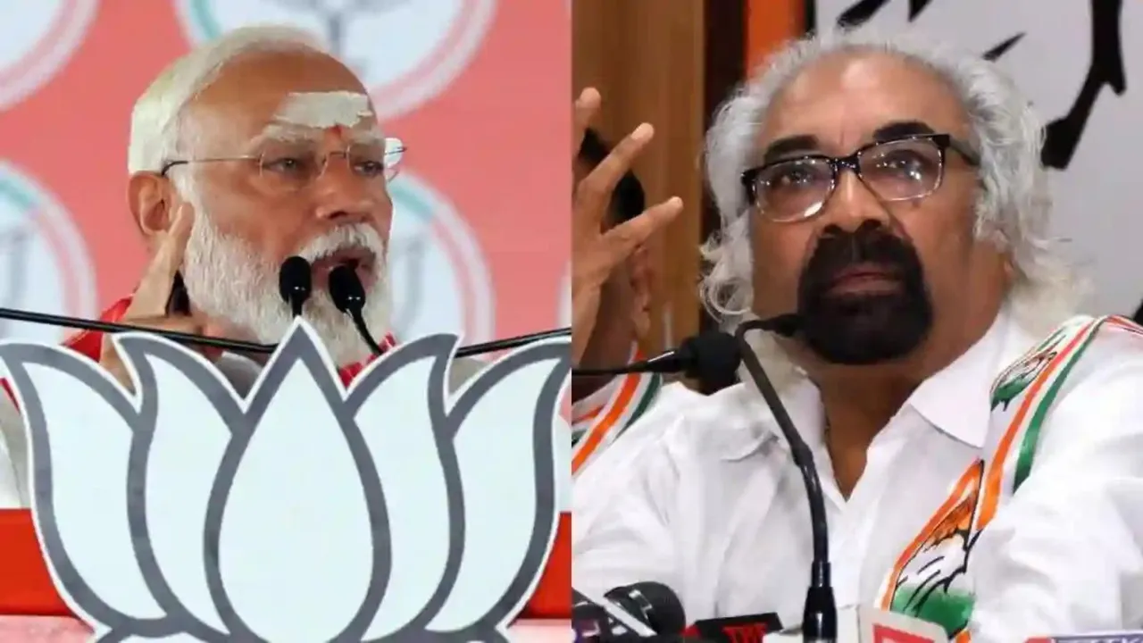 Narendra Modi Sam Pitroda