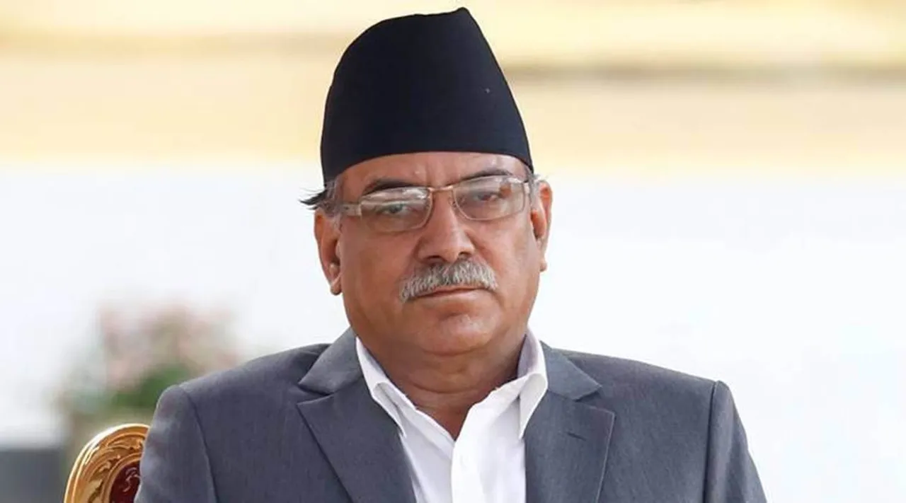 Pushpa Kamal Dahal Prachanda