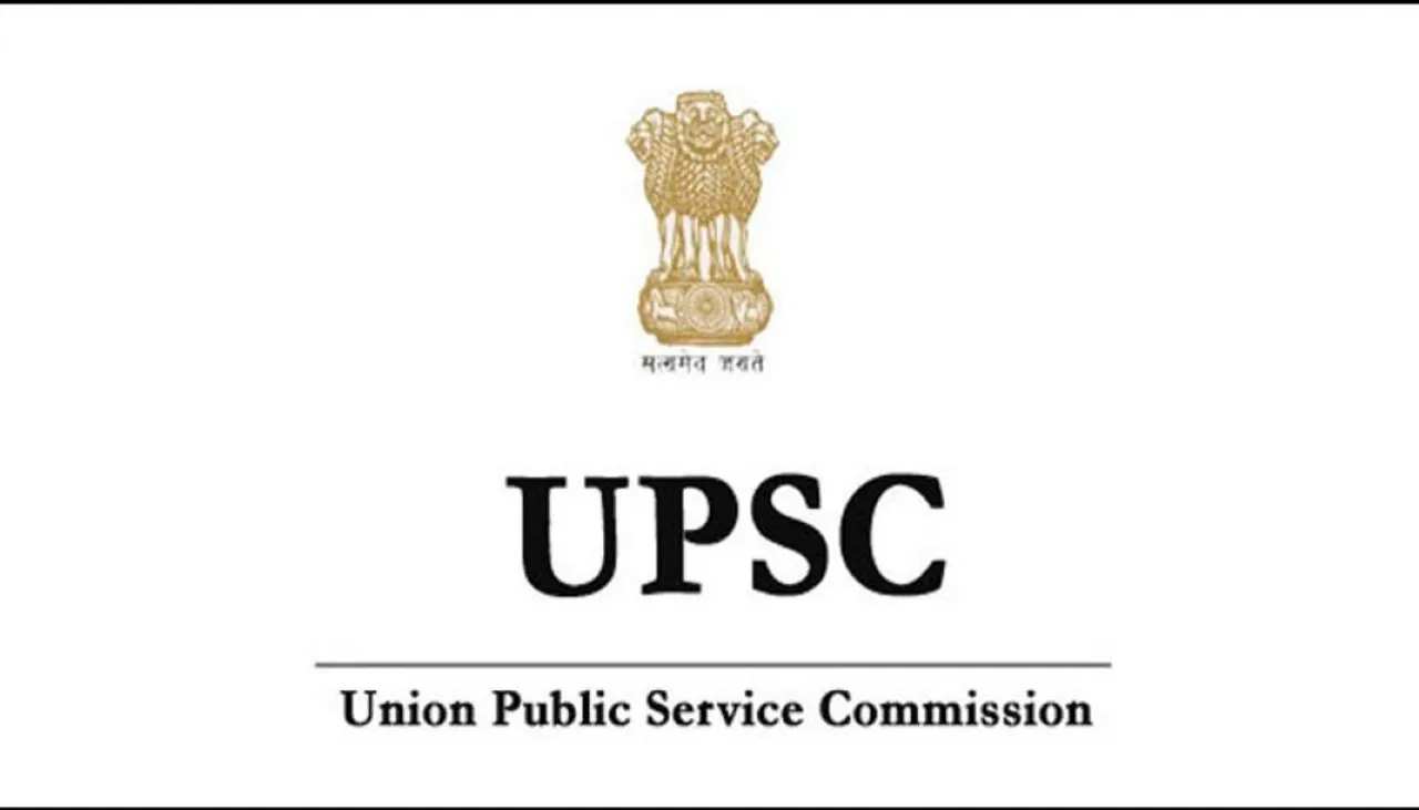 UPSC IAS IPS