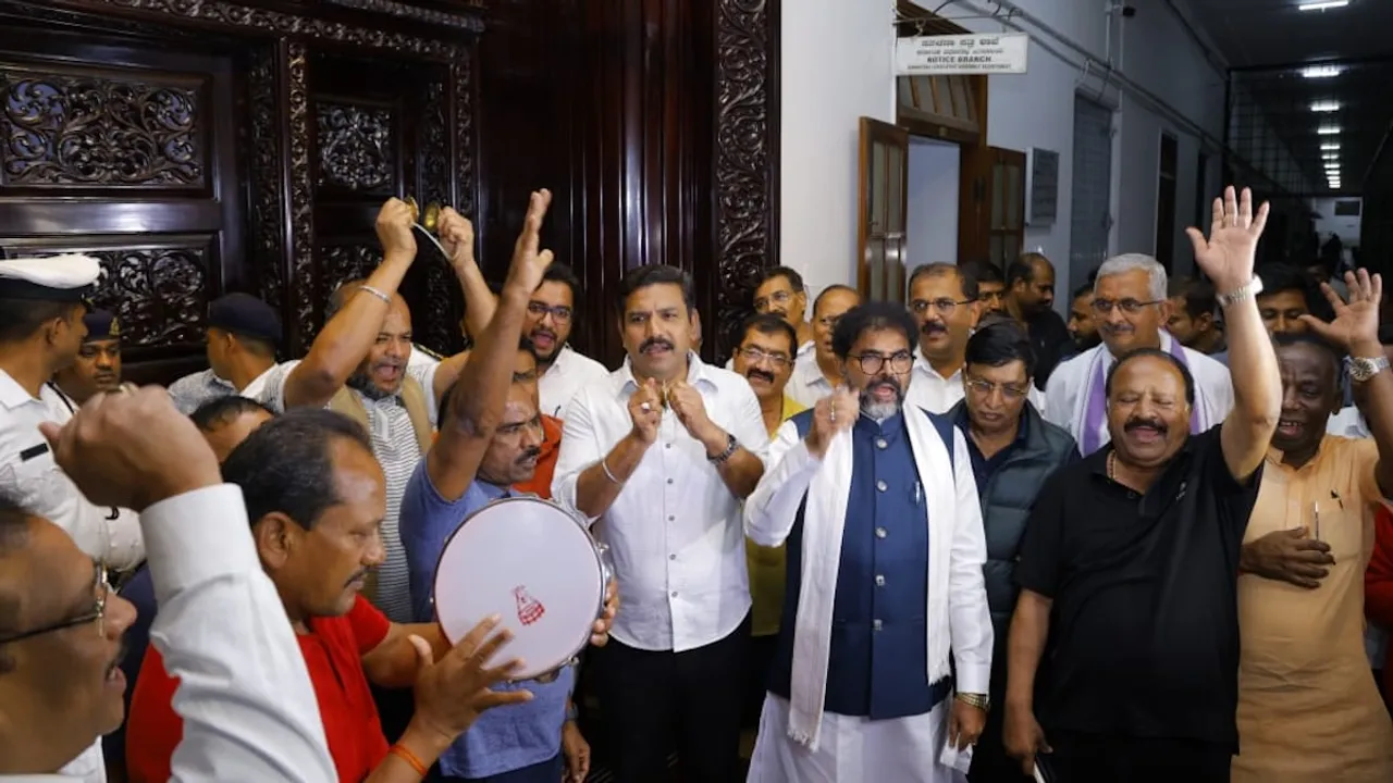 BJP MLAs protest in Karnataka Assembly on Wednesday night