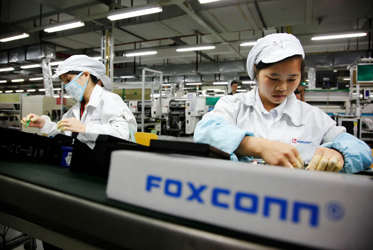 Foxconn China IPhone Apple