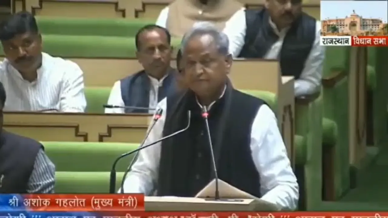 Ashok Gehlot goof-up: CM reads out excerpts of previous budget