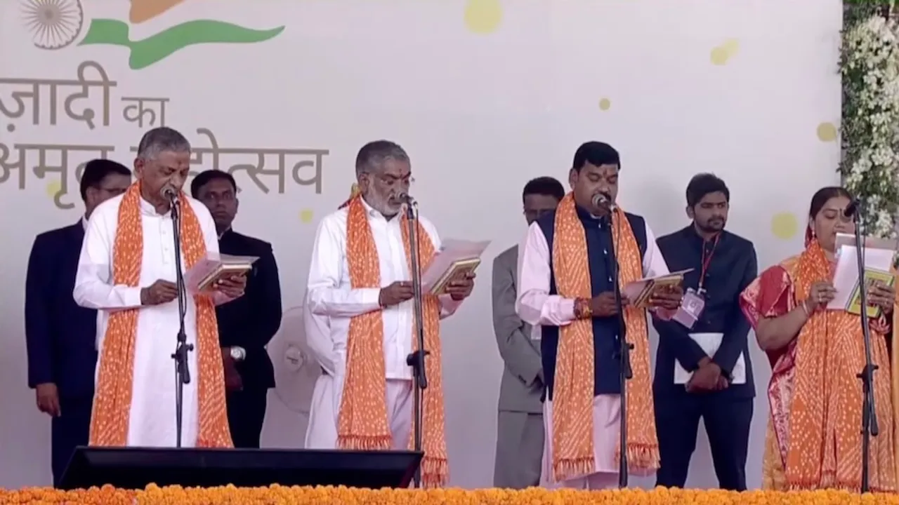 Bhupendra Patel cabinet oath taking ceremony