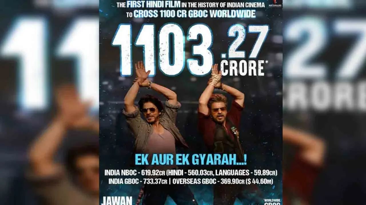 Shah Rukh Khan's 'Jawan' crosses Rs 1100 crore mark at worldwide box office