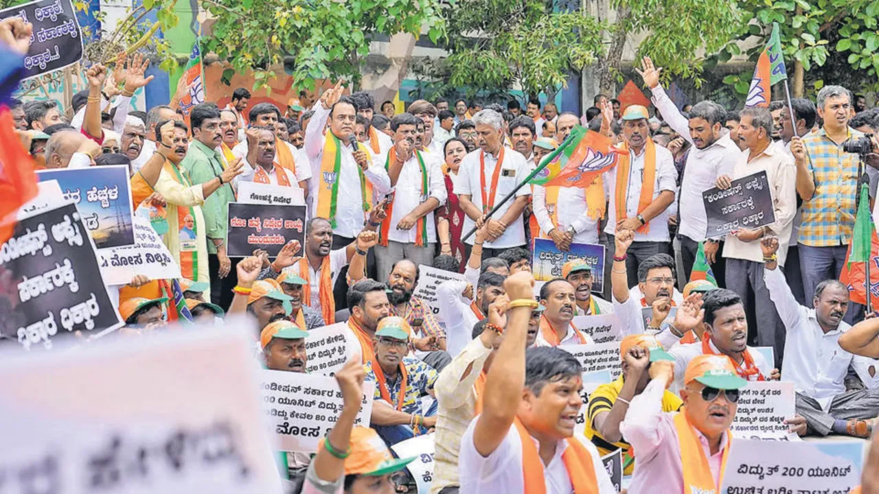 BJP to protest Cong's 'failed' poll promises.jpg