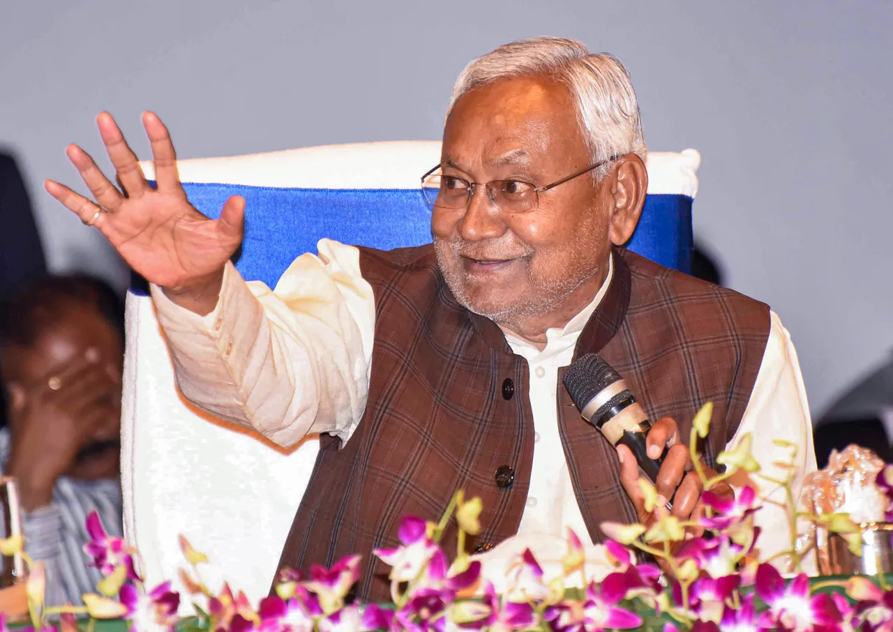 Nitish Kumar Bihar JDU party