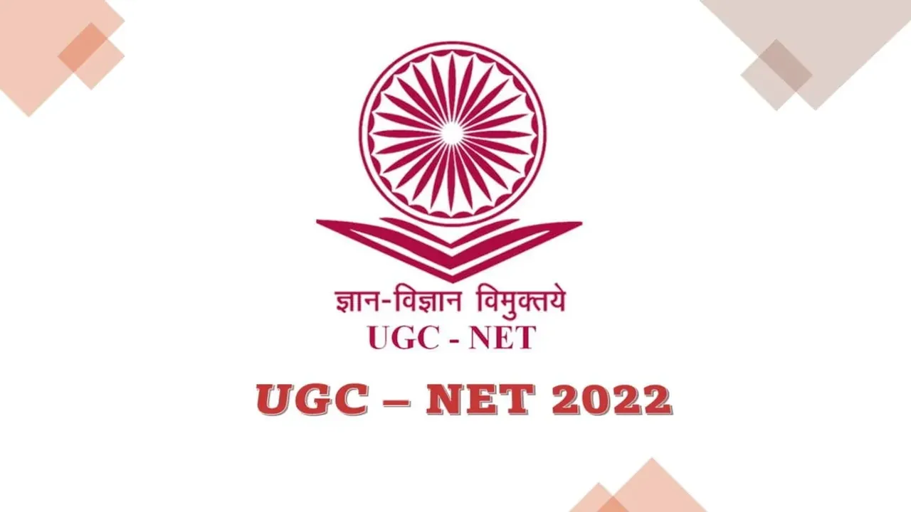 UGC-NET to be conducted from Feb 23 to Mar 10