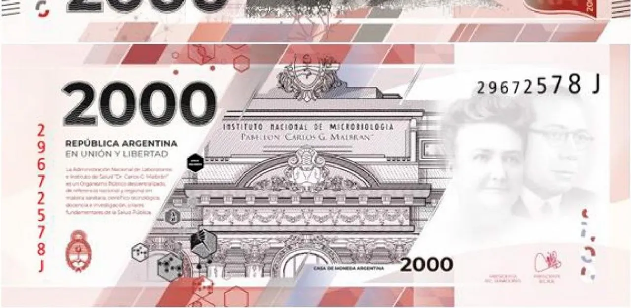 Argentina introduces larger note of 2000-peso amid galloping inflation