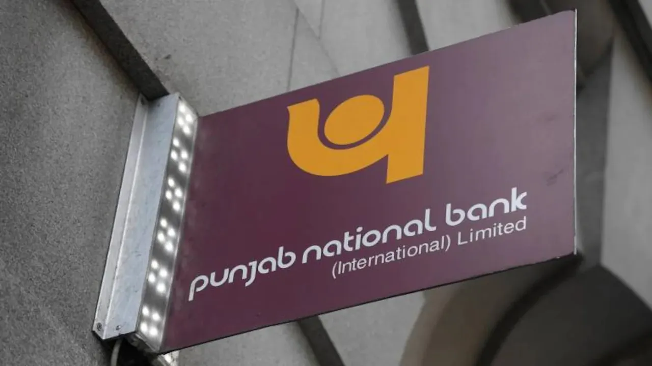 PNB Q1 profit surges four-fold to Rs 1,255 crore aided by improvement in interest income