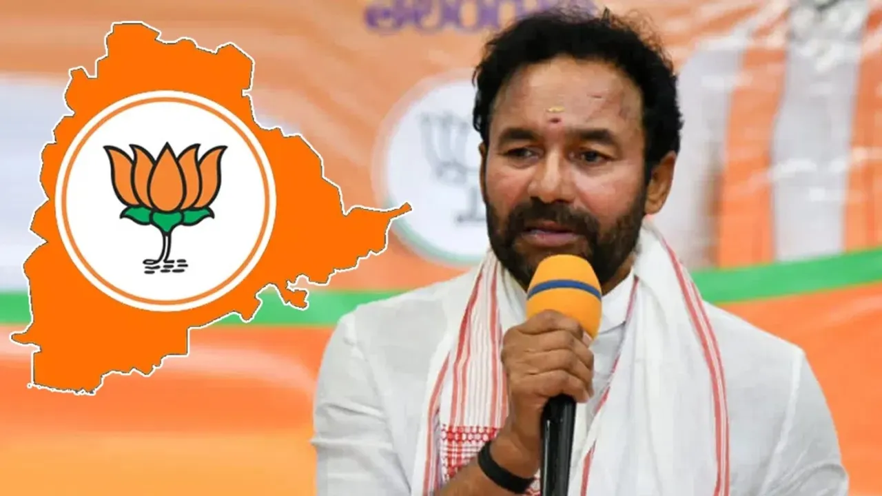 Telangana BJP G Kishan Reddy