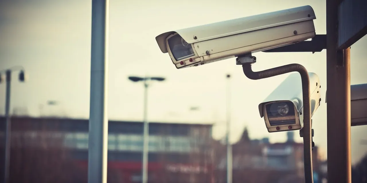 CCTV Camera Surveillance Security