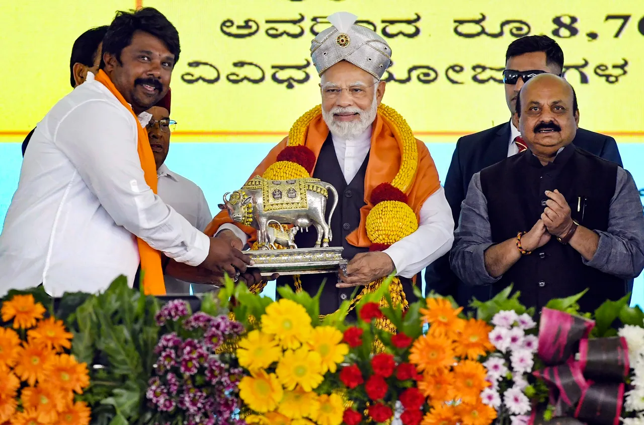 Narendra Modi karnataka Basavaraj Bommai