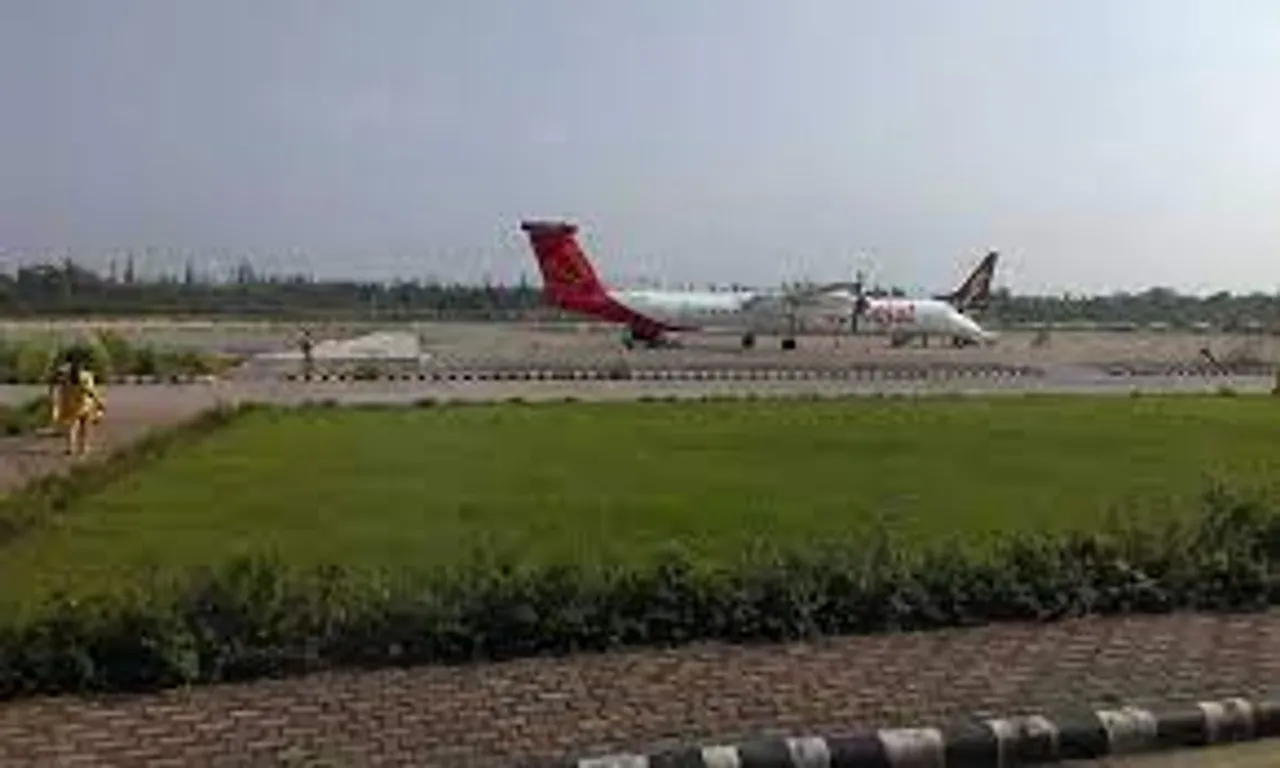 Halwara airport.jpg