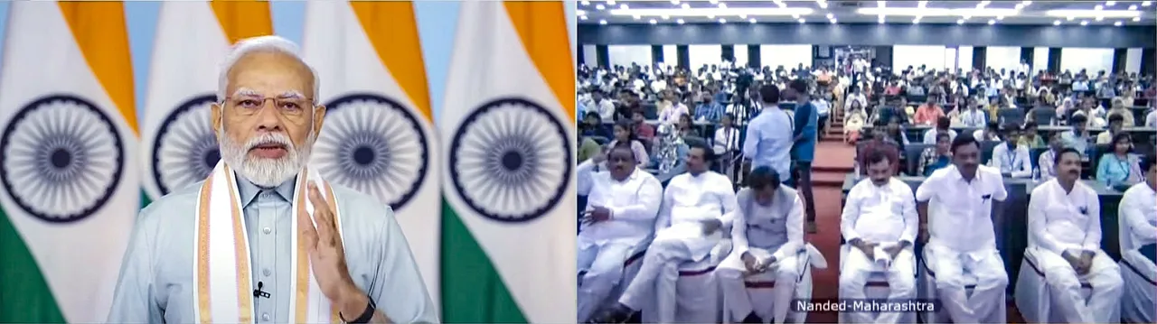 PM distributes appointment letter to new recruited individuals in Andamans through video conferencing