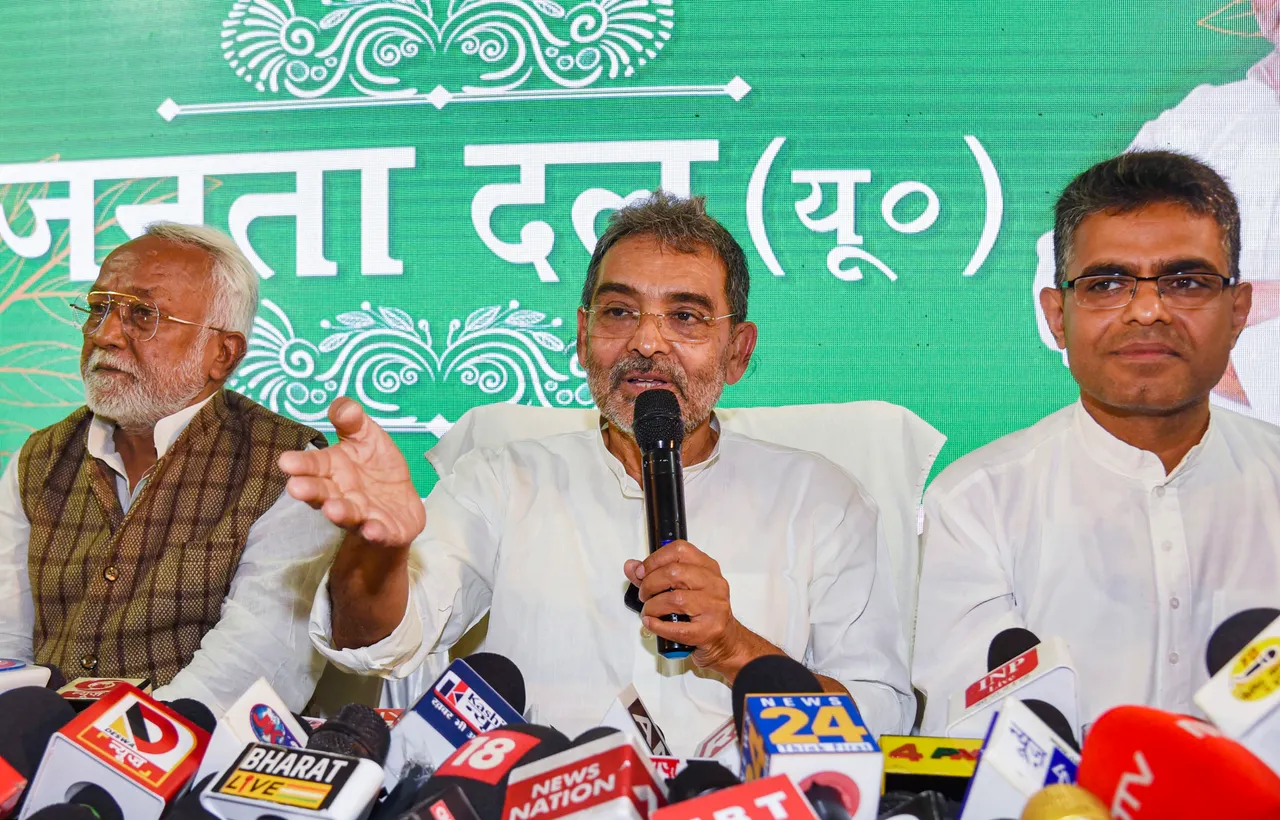 Bihar Politics: Upendra Kushwaha quits JD(U), floats new party