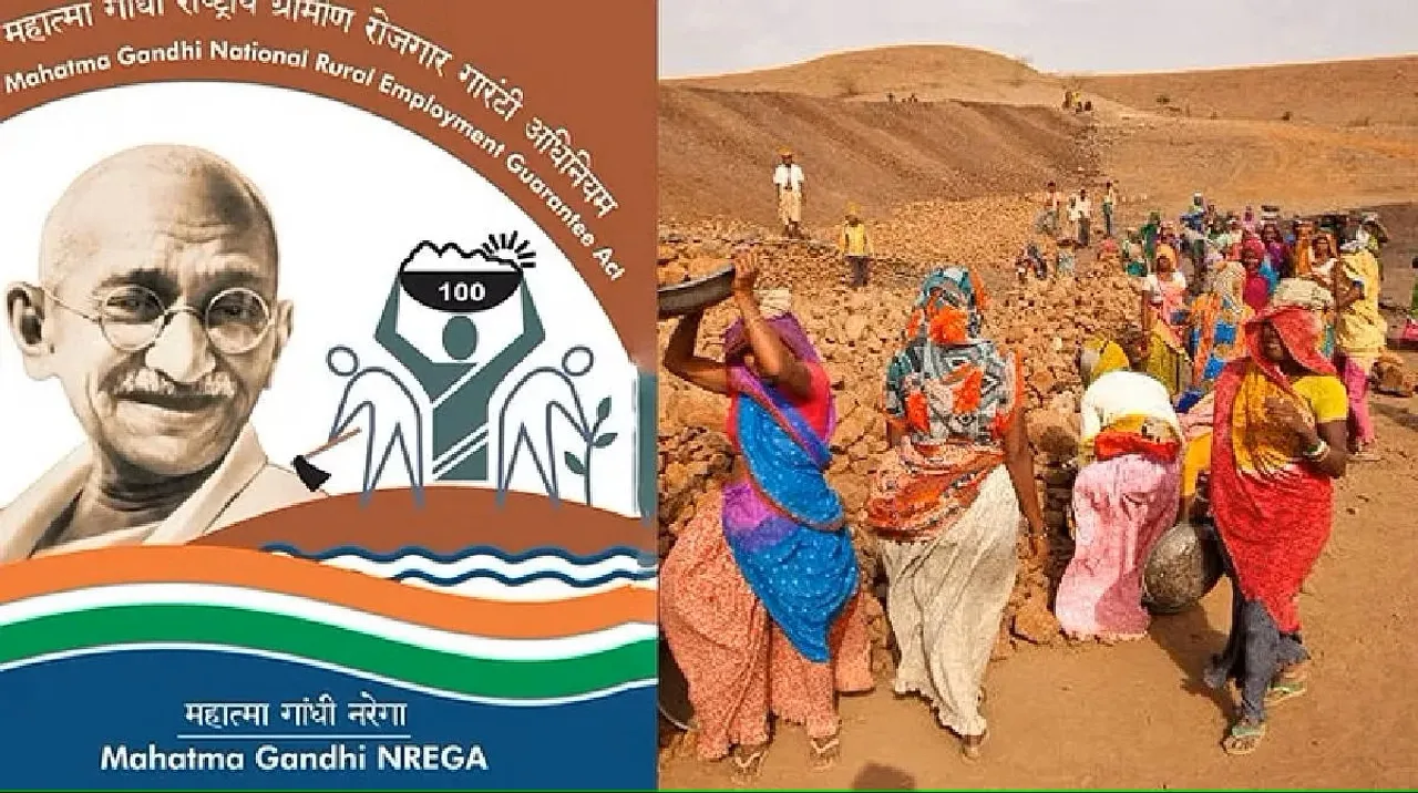 MGNREGS wage rates revised, hikes range between 4-10%