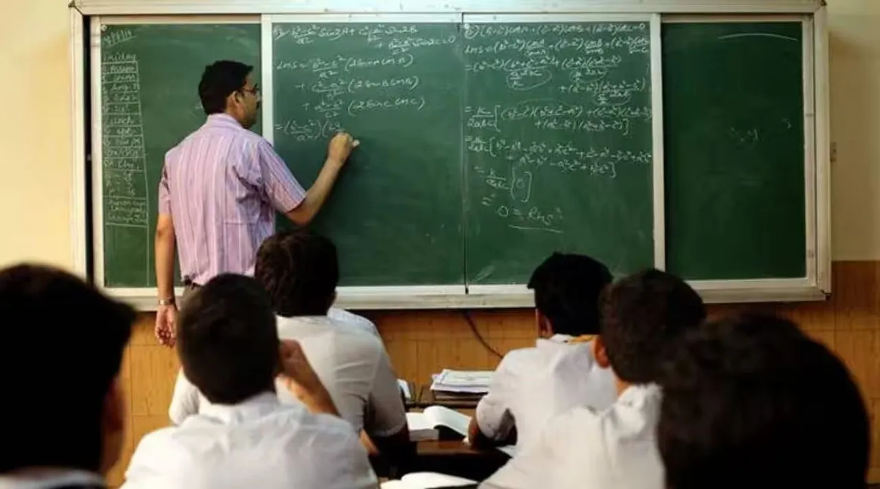 Bihar: Muharram will be a working day for teachers undergoing training programme