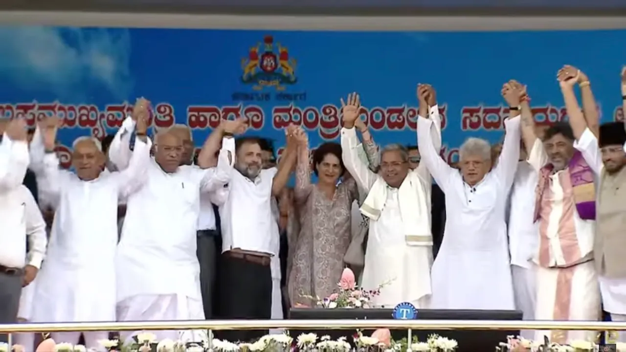 Opposition leaders at Siddaramaiah swearing in