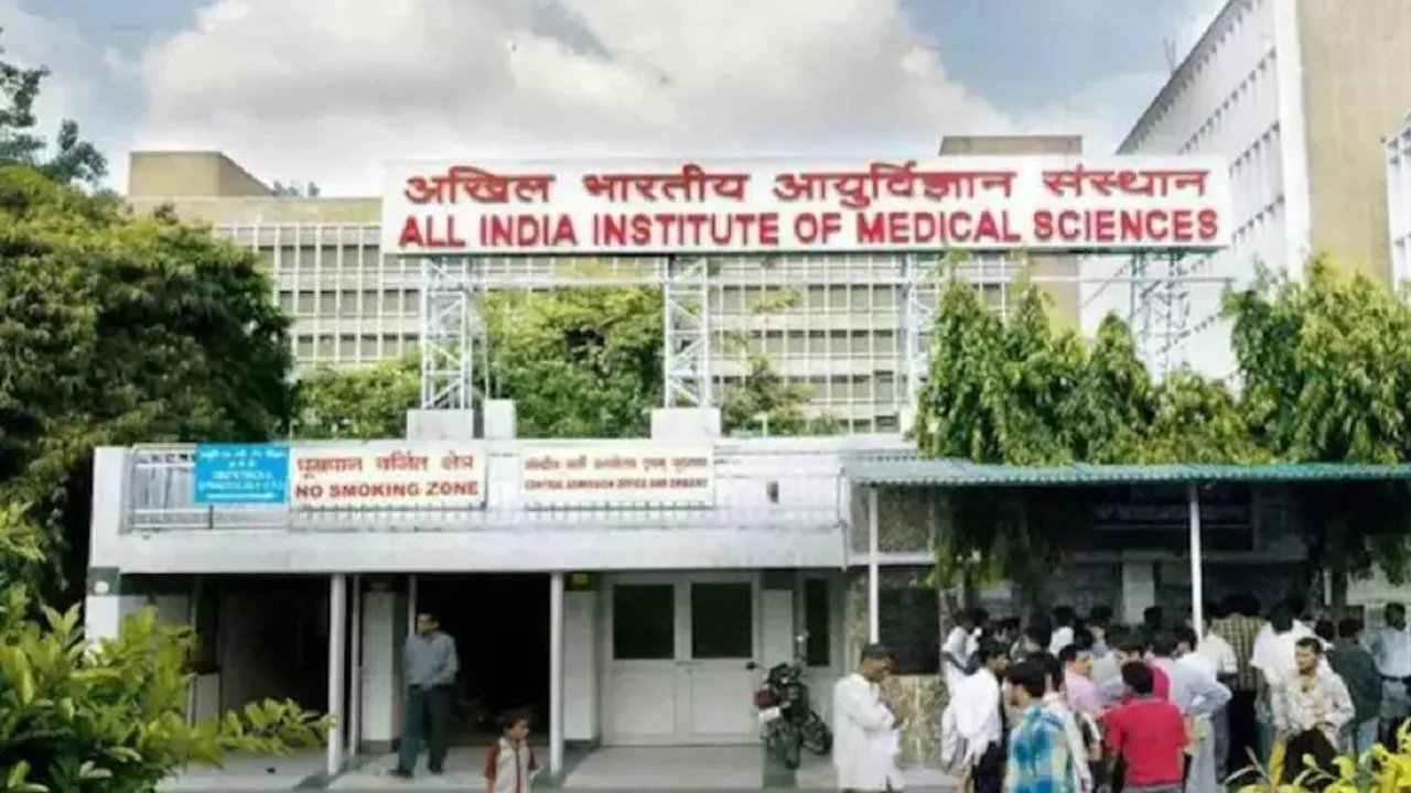 AIIMS Delhi Hospital