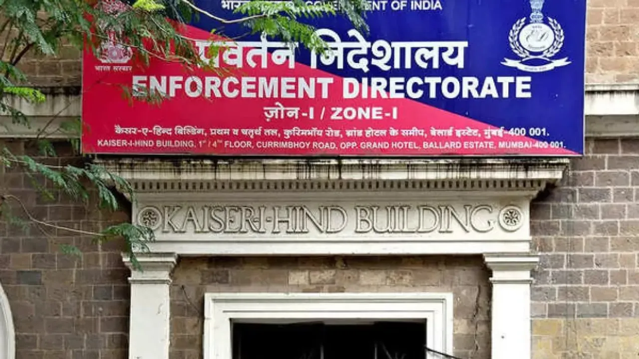 Enforcement directorate