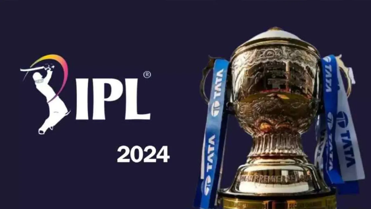 IPL Trophy