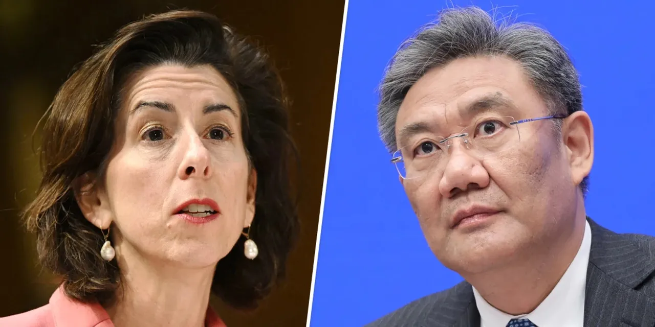 Gina Raimondo and Wang Wentao.jpg