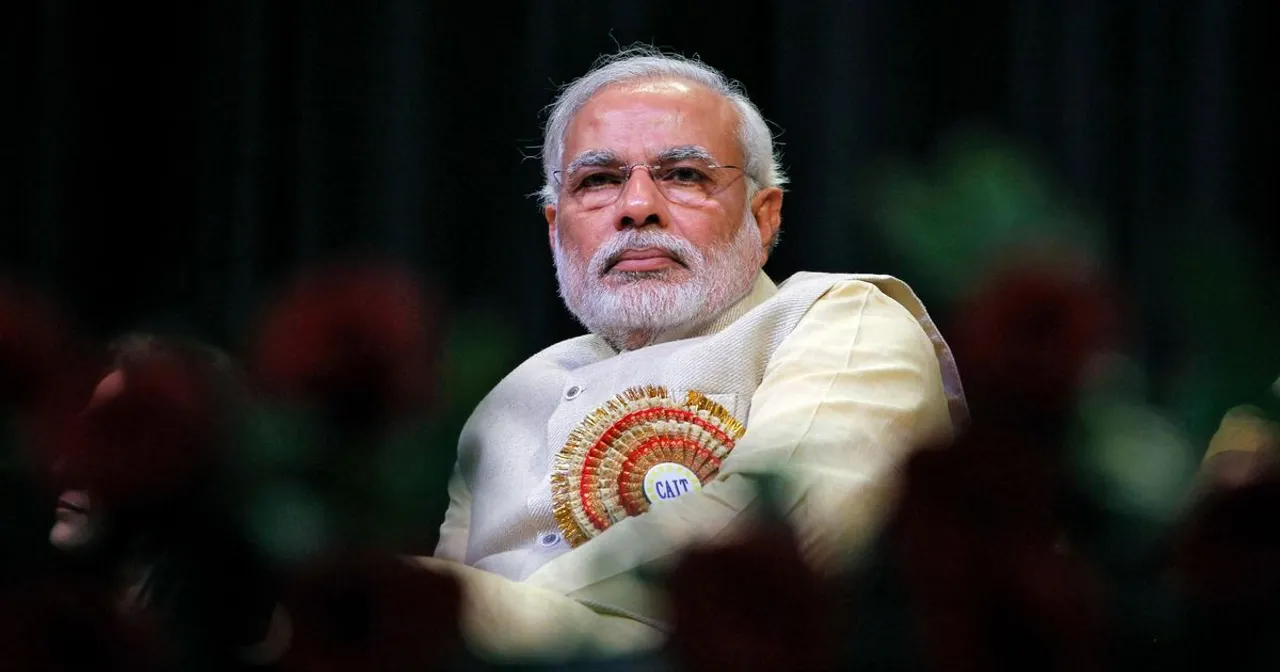 Prime MInister PM Narendra Modi