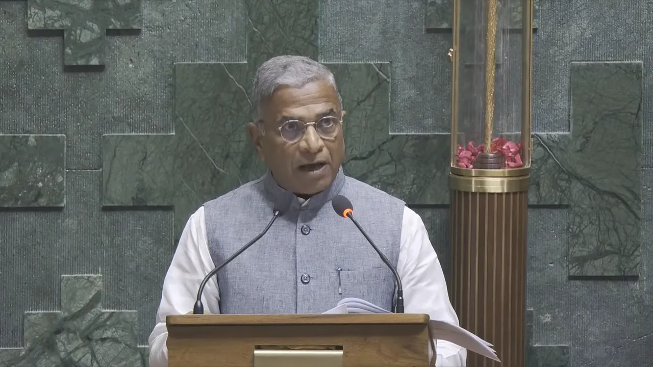 Harivansh Narayan Singh Rajya Sabha