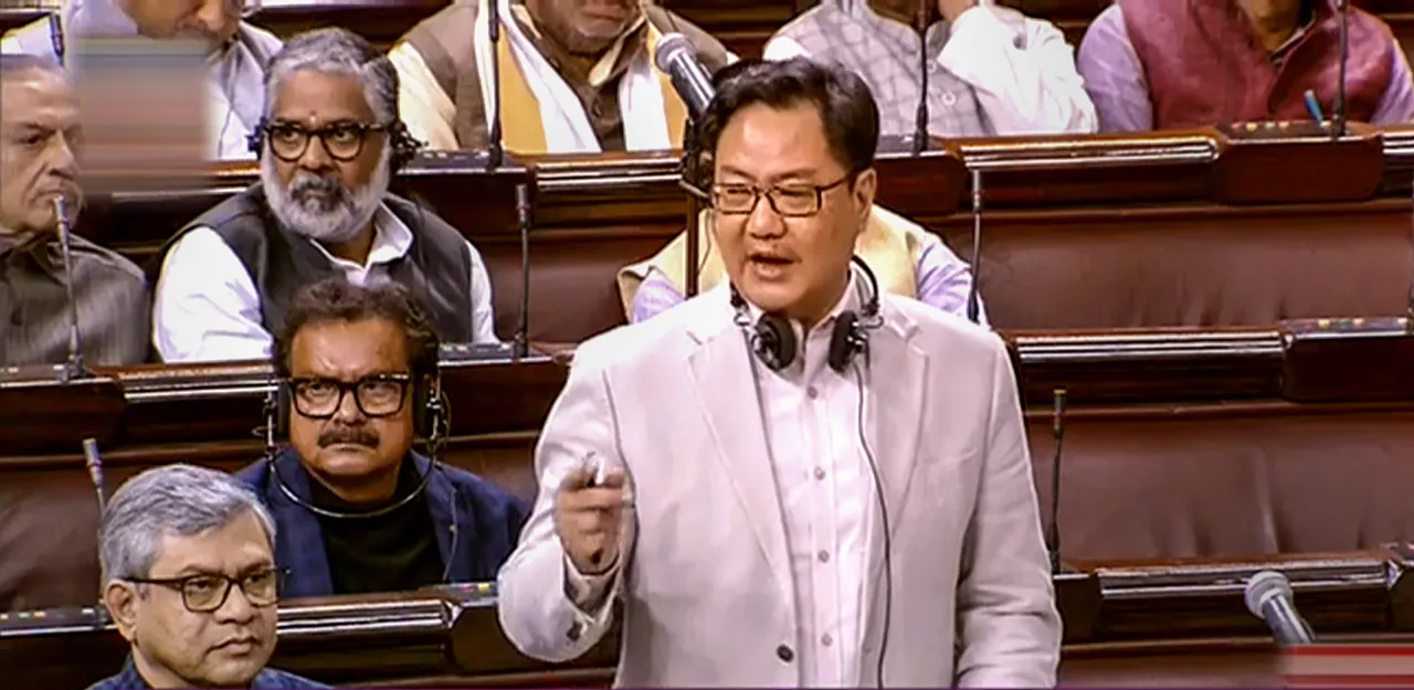 No provision for reservation in judiciary: Law Minister Kiren Rijiju