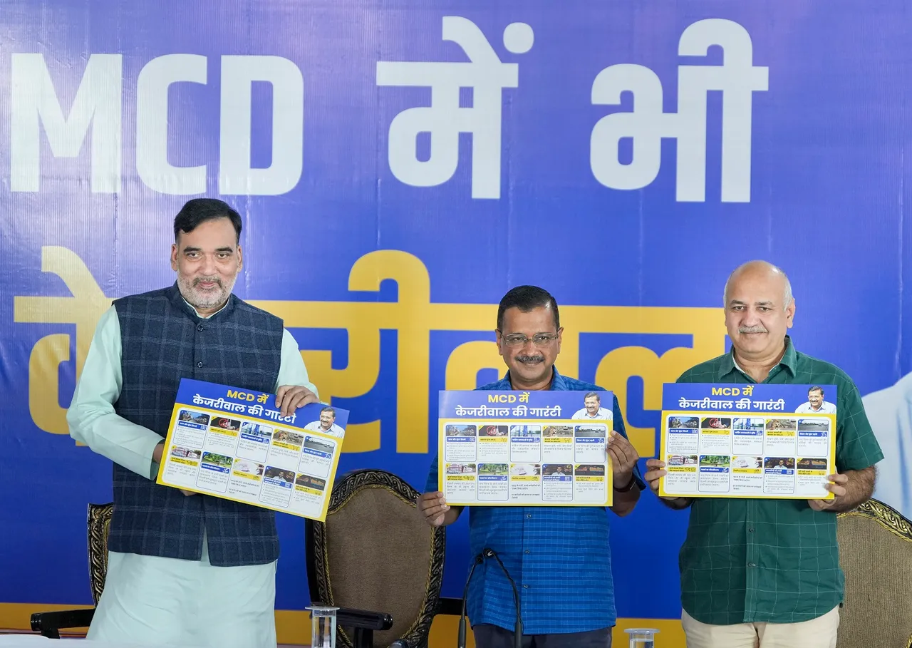 Clearing Delhi's landfill sites, ending corruption in MCD among AAP's 10 guarantees for municipal polls