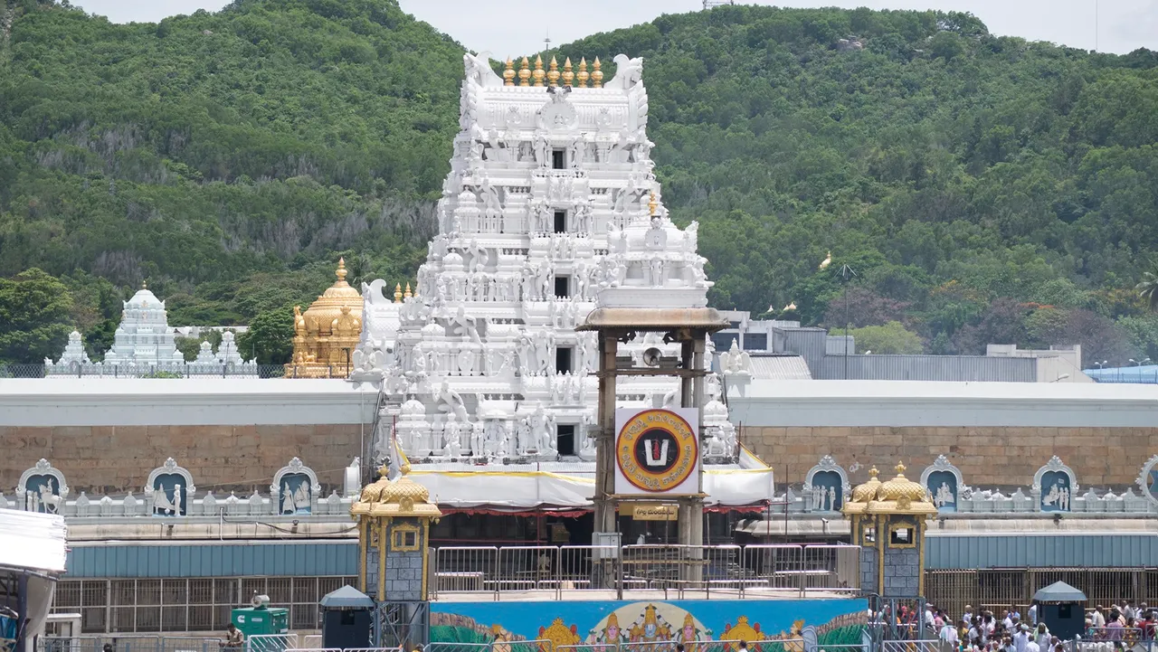 Tirupati Temple