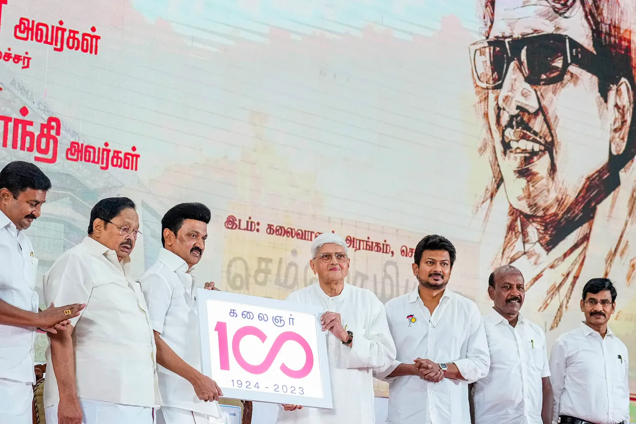 Tamil Nadu Chief Minister MK Stalin with Gopalkrishna Gandhi and others during celebrations to mark the birth centenary of former DMK president Karunanidhi