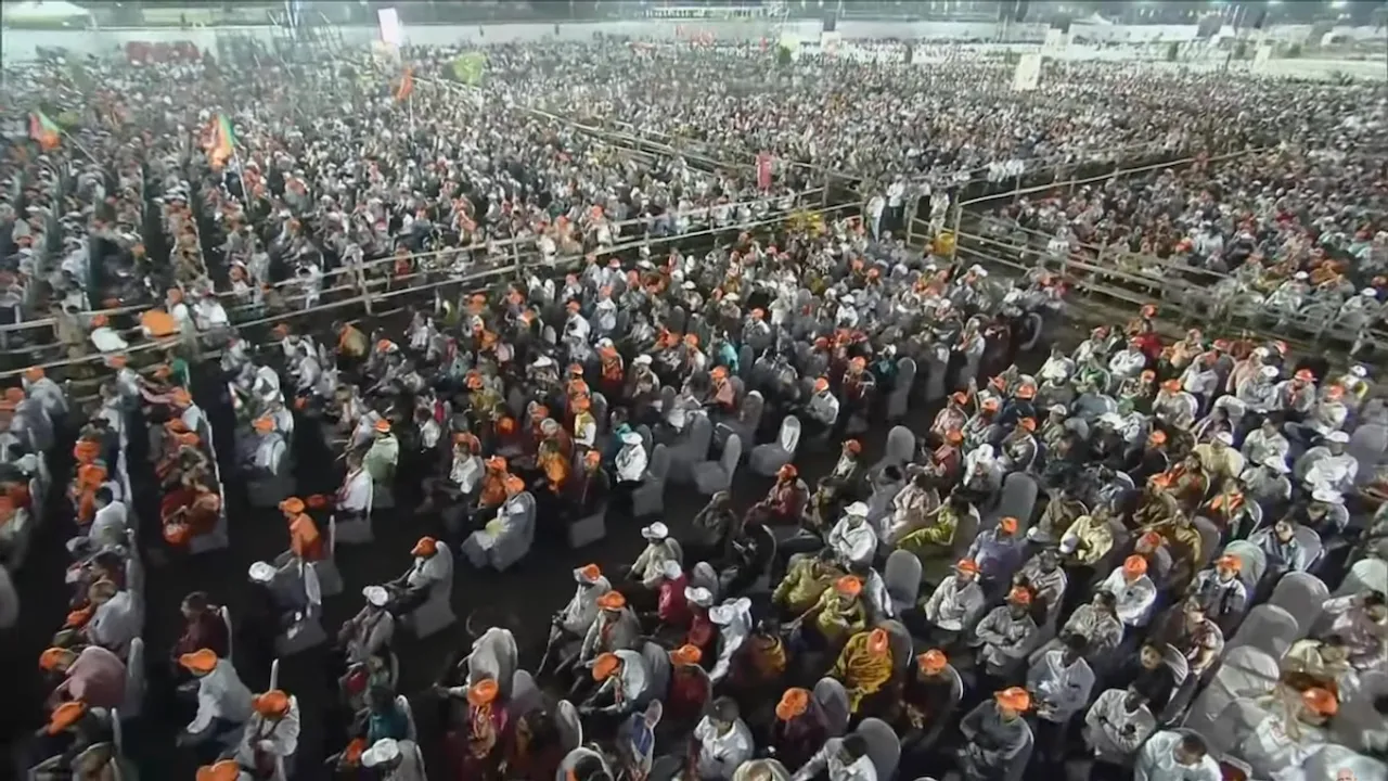 Crowd at Pune Rally addressed by Prime Minister Narendra Modi on Monday, April 29, 2024