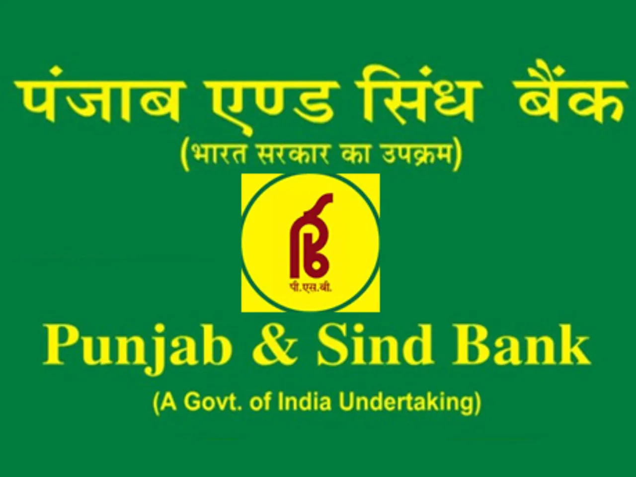 Punjab n Sind Bank.jpg
