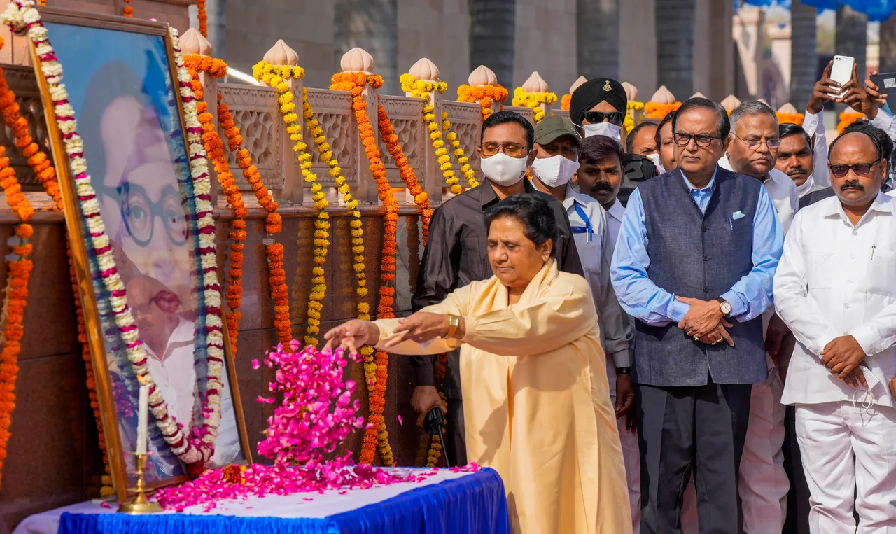 Mayawati BR Ambedakar birth anniversary