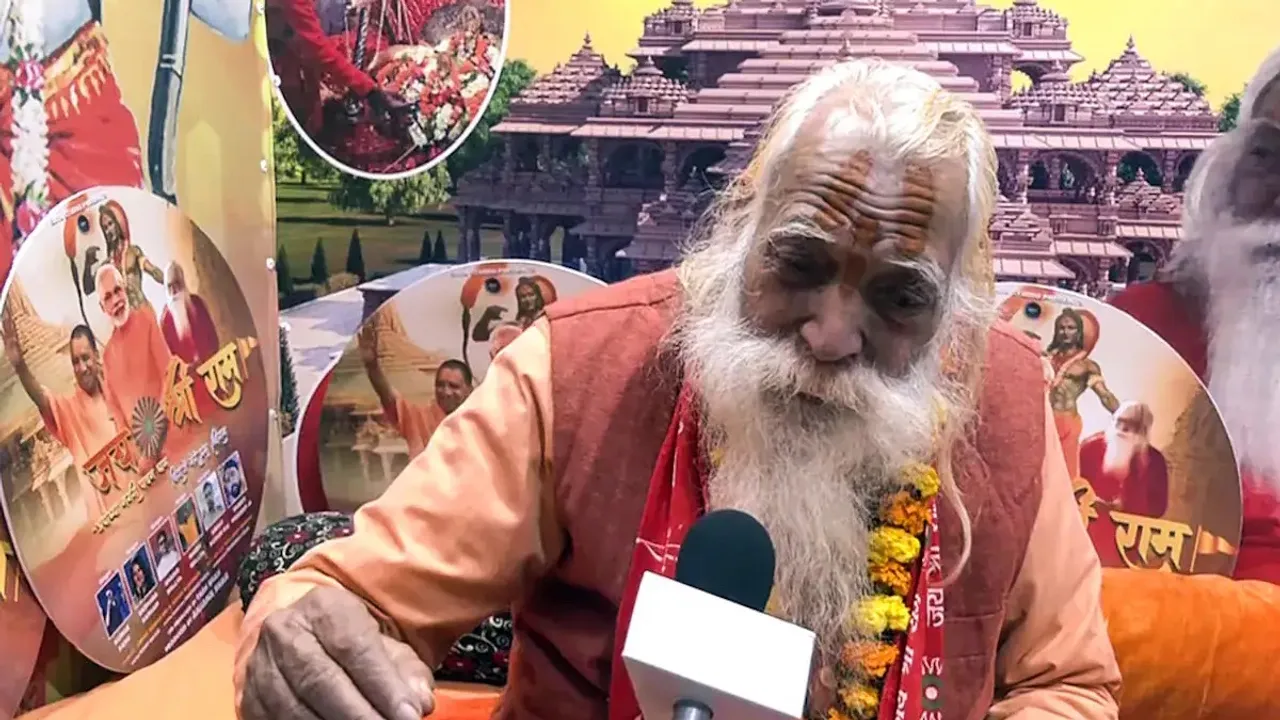 Ram temple chief priest demands probe over Ram Lalla's full-face photo leak