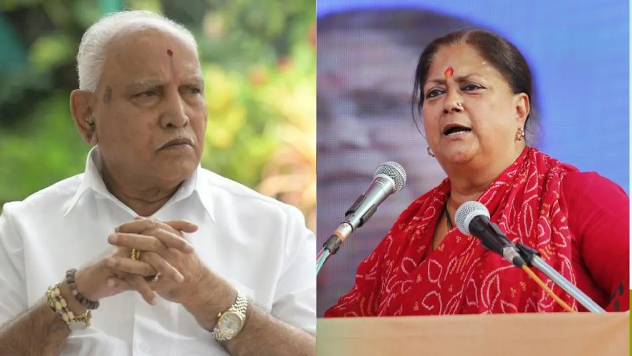 Will BJP give into Yediyurappa-Vasundhara's demand to accommodate sons?