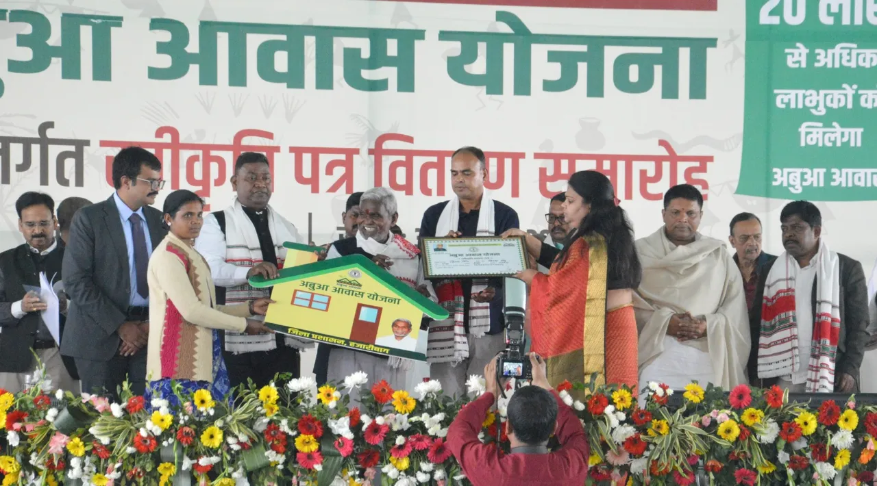 9 lakh houses to be provided under Abua Awas Yojana after 3 months in J’khand: CM