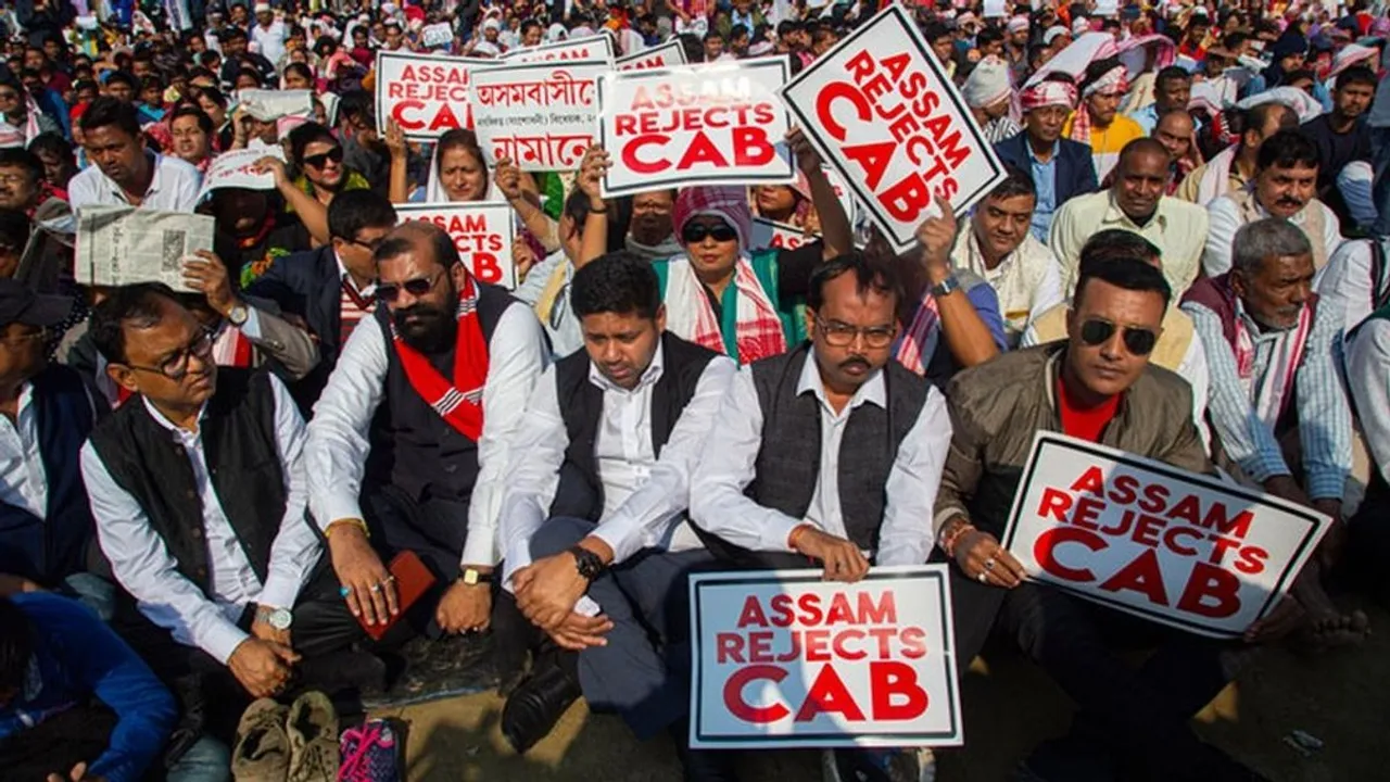 Assam Bandh Assam CAA Citizenship Amendment Act