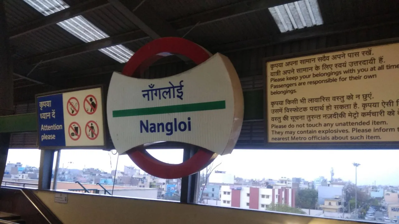 Nangloi Metro Station