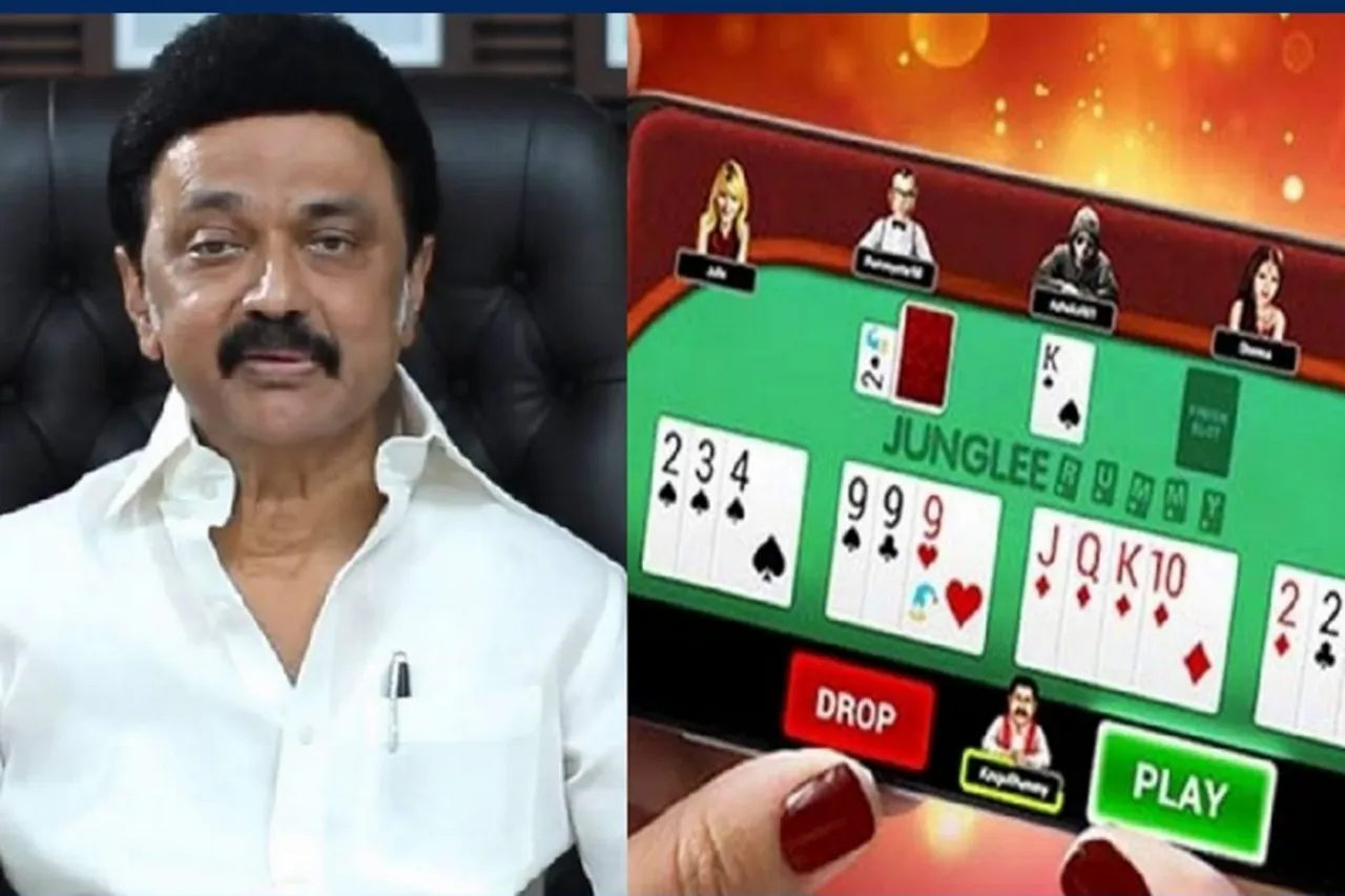 M K Stalin Online Gaming Gambling Tamil Nadu