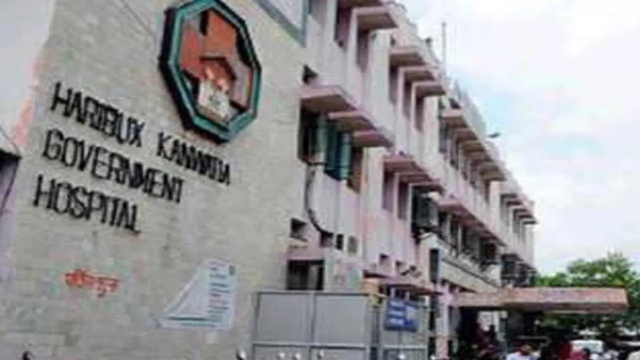 Kanwatia Hospital