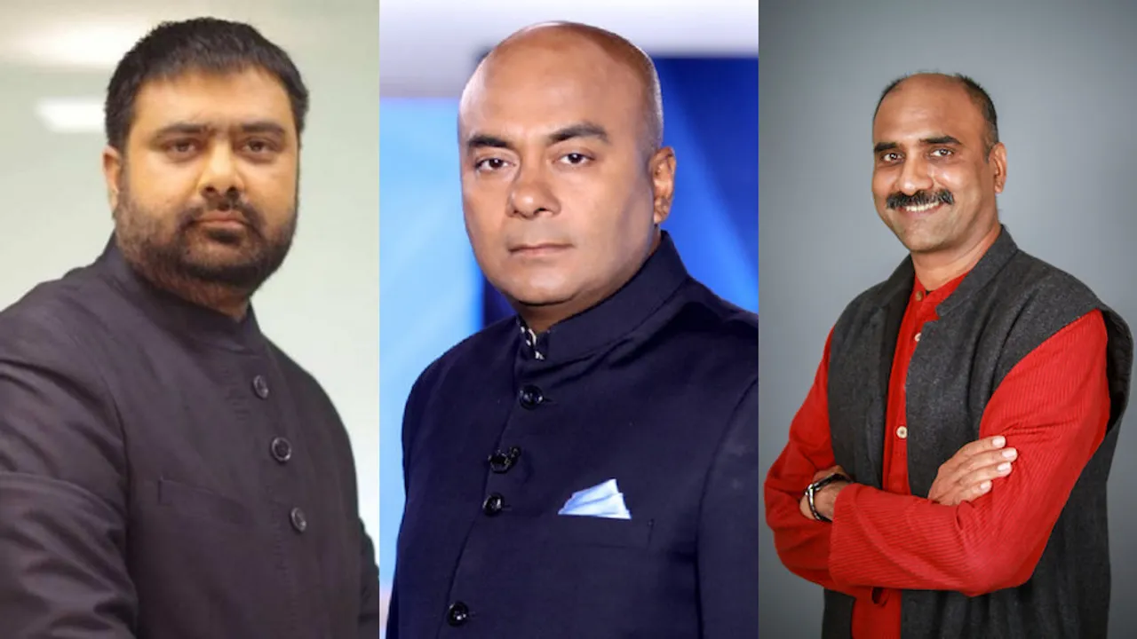 Deepak Chaurasia, Bhupendra Chaubey and Manoj Mitta