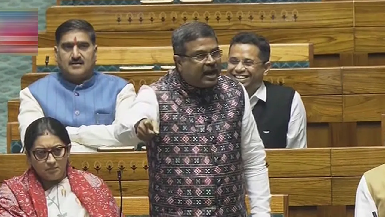 Union Minister Dharmendra Pradhan speaks in the Lok Sabha on the first day of the Winter session of Parliament