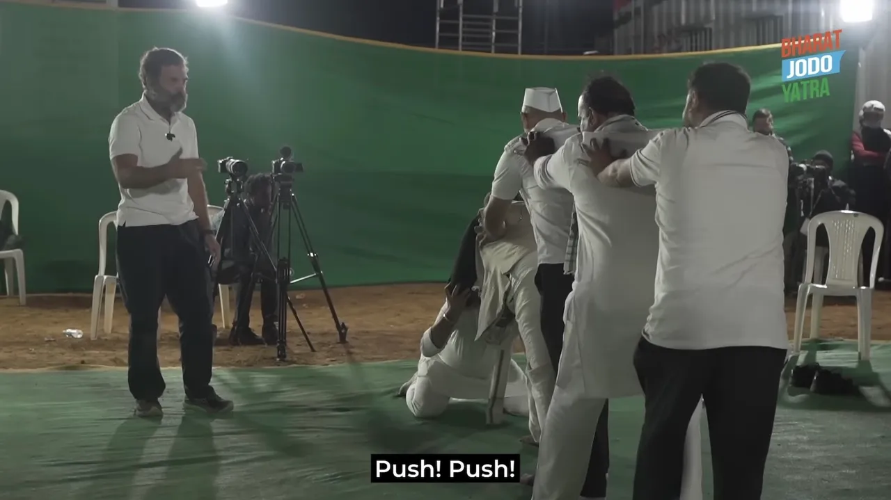 Rahul Gandhi push push video