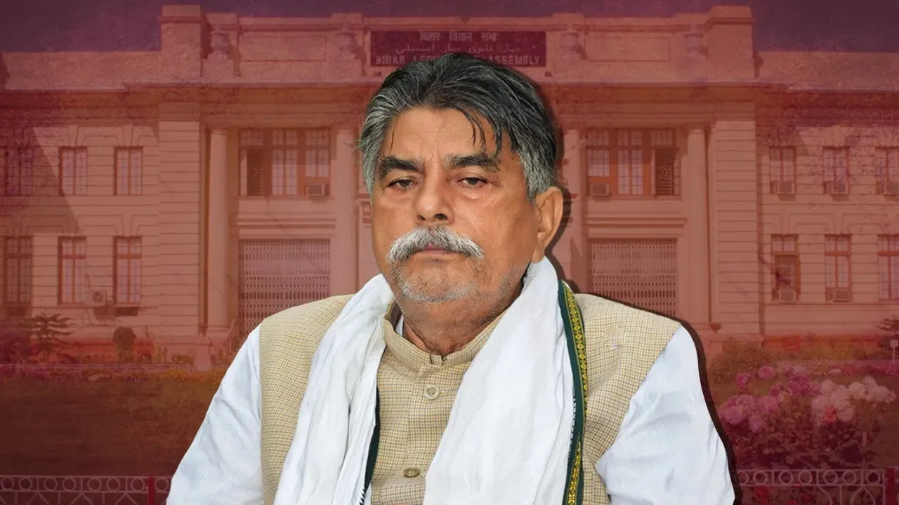 Bihar assembly Speaker Awadh Bihari Chaudhary removed