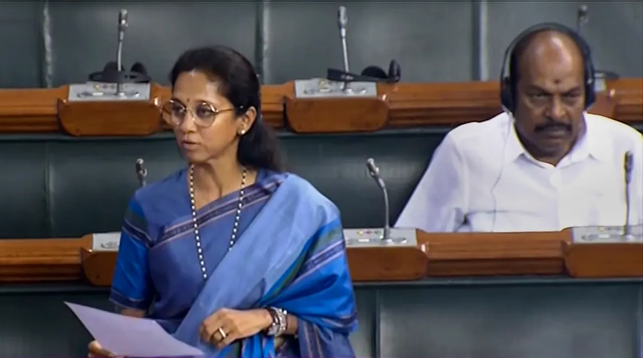 Supriya Sule Lok Sabha NCP