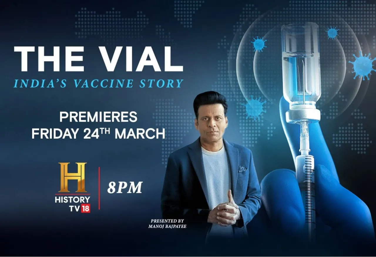 The Vial India's Vaccine Story